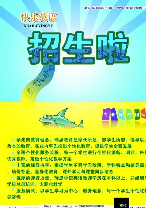 考资格证书需要学历吗